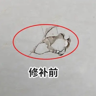 兰州瓷砖空鼓维修公司分享瓷砖防水涂料过厚或表面过于光滑，可能会产生的问题。