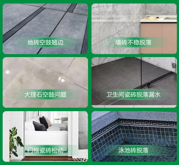 兰州瓷砖空鼓维修公司分享下旧房翻新时，原瓷砖基层处理不到位可能会导致的问题